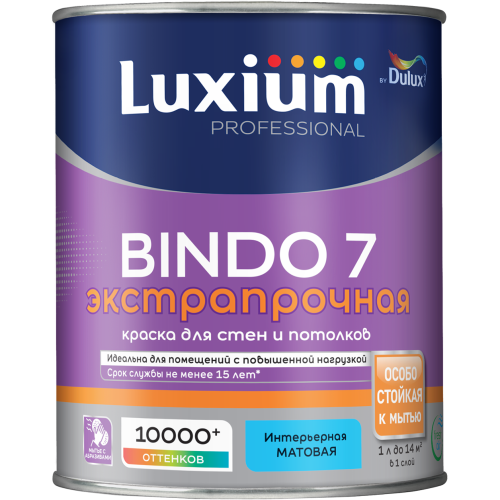 7010375 LUXIUM Краска в/д Professional BINDO 7 матовая BW 1 л