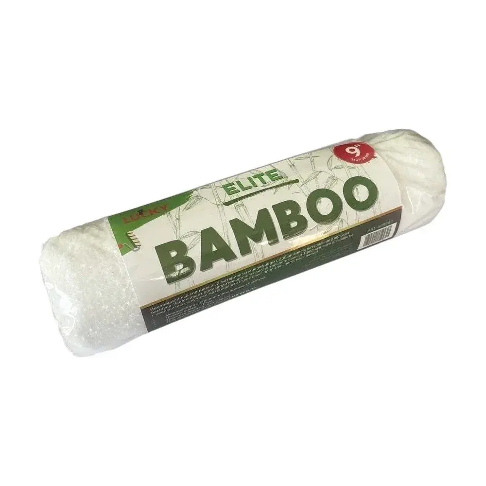 LUCKY BAMBOO ELITE Валик 230мм микрофибра с бамбуком ворс 10мм ядро 38мм под каркас.бюгель (489909)