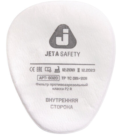 Фильтр JETA SAFETY 6020P2R противоаэрозольный класс P2 R 4 шт.