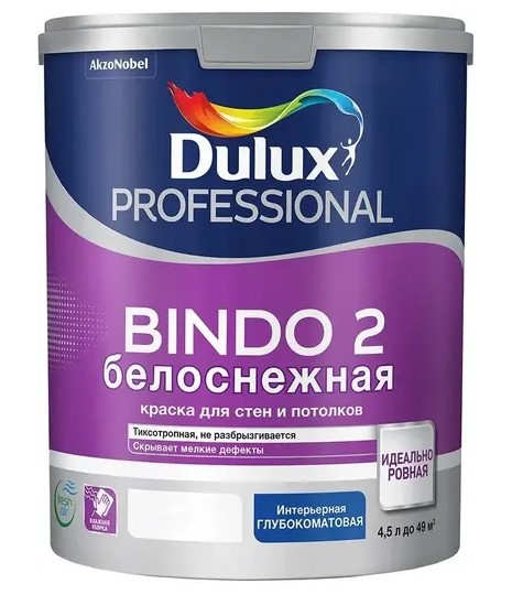 7010547 LUXIUM Краска в/д Professional BINDO 2 БЕЛОСНЕЖ. г/мат. 4,5 л п/з