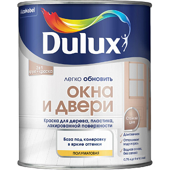 Краска Dulux Окна и Двери п/мат BC 0,75л