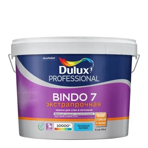 7010371 LUXIUM Краска в/д Professional BINDO EXPERT г/матовая BW 15 л Стройка(под заказ, для проф. объектов, не для розницы)