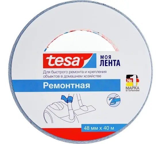 Tesa Lenta Ремонтная лента 40 м × 48 мм