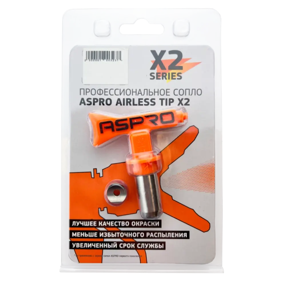 317 Сопло ASPRO