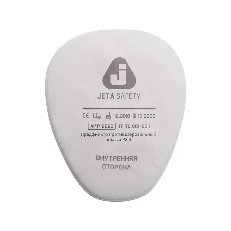 Фильтр JETA SAFETY 6020P2R противоаэрозольный класс P2 R 4 шт.