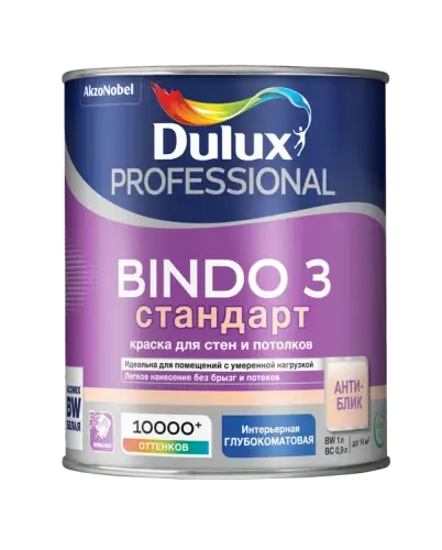 7010366 LUXIUM Краска в/д Professional BINDO 3 г/матовая BC 0,9 л