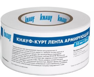 Лента Курт для швов KNAUF 25м