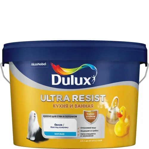 Краска Dulux Ultra Resist Кухня и Ванная мат BC 2,25л