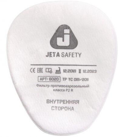 Фильтр JETA SAFETY 6020P2R противоаэрозольный класс P2 R 4 шт.