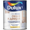 Краска Dulux Окна и Двери п/мат BC 0,75л