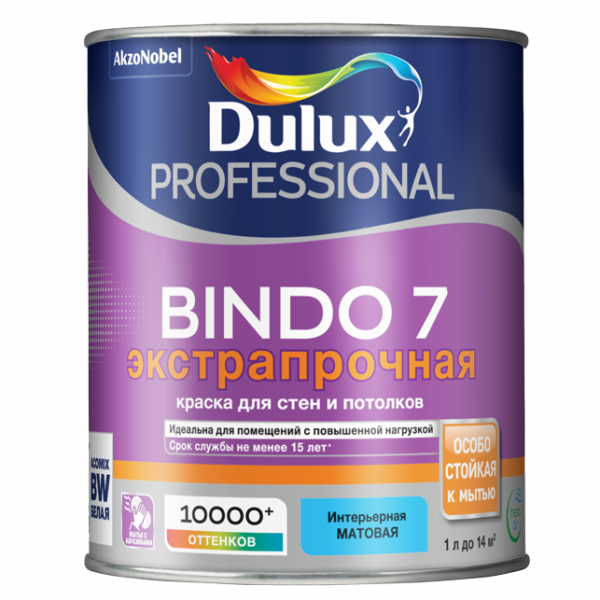Dulux Professional Bindo 7 1 л. Матовая экстрапрочная BW