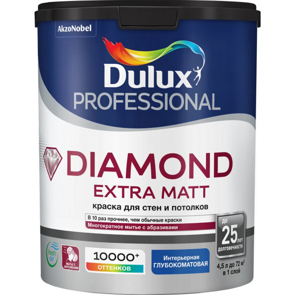 Dulux Professional Diamond Extra Matt 0,9 л. Глубокоматовая экстрапрочная BC