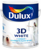 Dulux 3D White 2,5 л. Матовая для стен и потолков